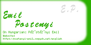 emil postenyi business card